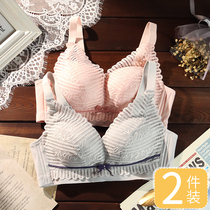 Lace no steel ring girl underwear small chest gathered thickened model on the collection of auxiliary milk not empty cup anti-sagging text bra