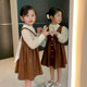 2023 spring new girls' leather skirt suit children's fashionable leather suspenders skirt foreign style princess skirt two-piece set