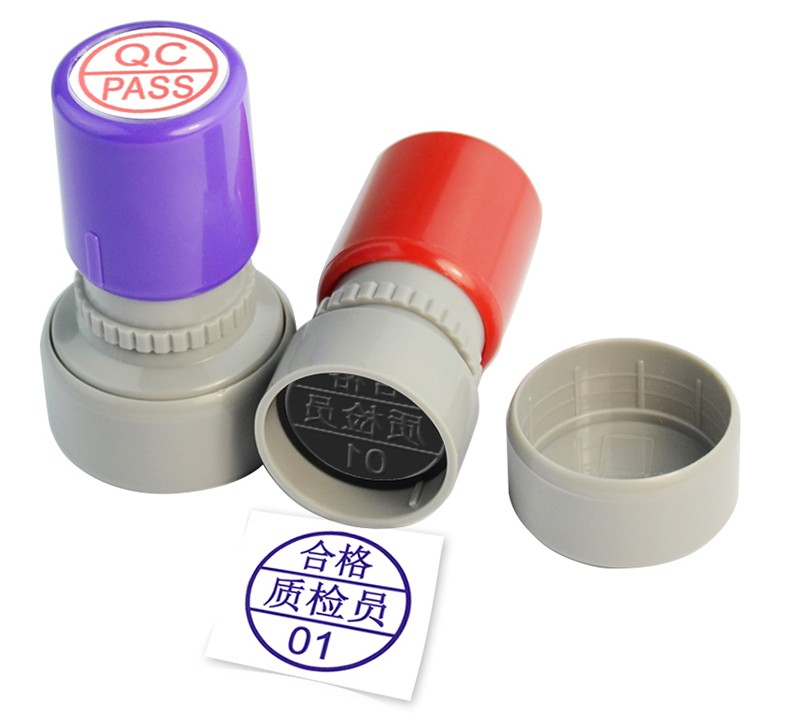 Custom atomic seal round automatic oil out Qualified digital chapter 1 to 10 to make encouragement comment stamp large size