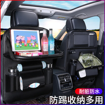 Car seat back collection Bag Hanging Bag Multifunction Supplies Backseat Shelve in car In-car Contained Theiner