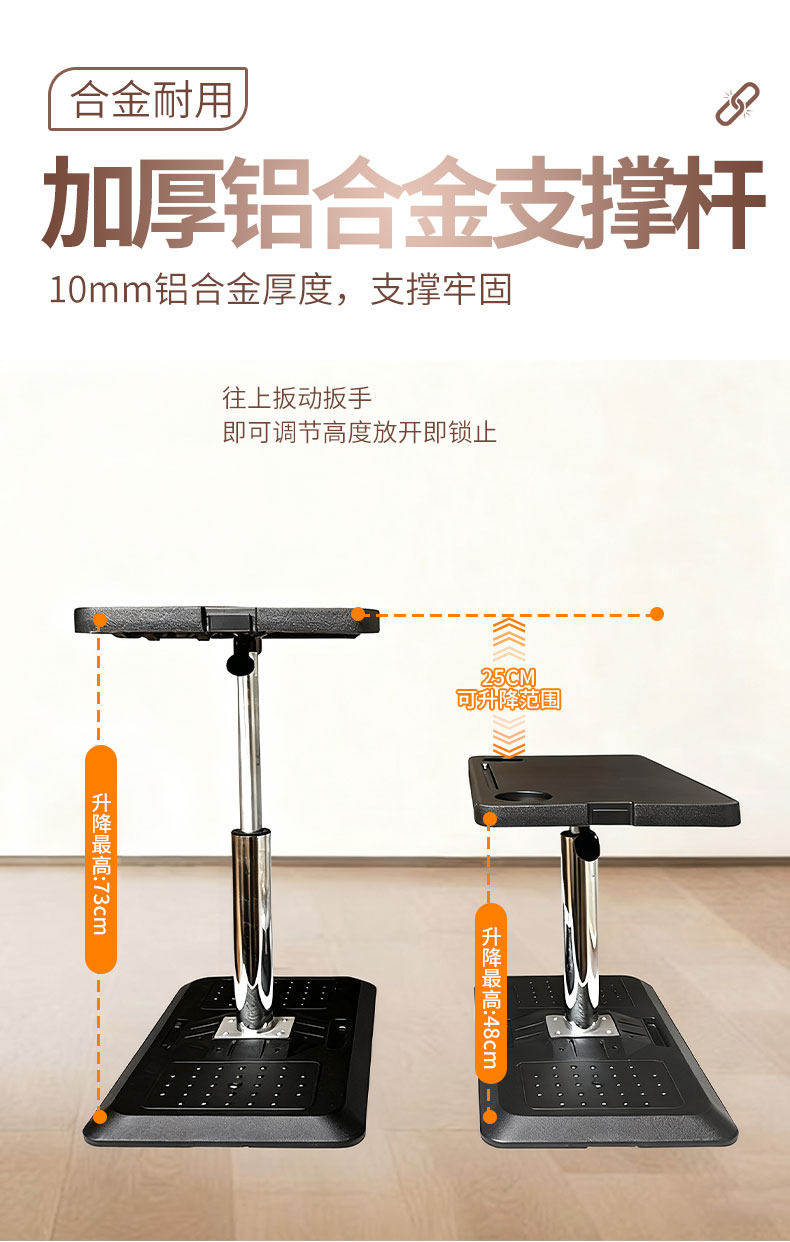 Car-mounted small table, in-car foldable and adjustable table, business car rear seat adjustable table, car dining and computer table