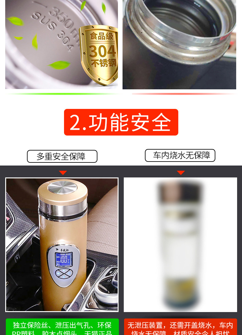 Общая карта_05.jpg