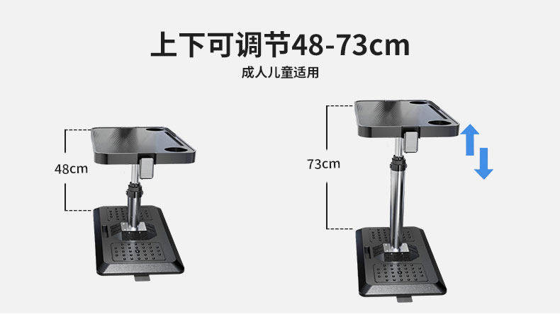 Car-mounted small table, in-car foldable and adjustable table, business car rear seat adjustable table, car dining and computer table
