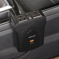 Vehicular inverse electrical device 12v volt-variant 220v converter multifunction high-power power supply car with socket inverter