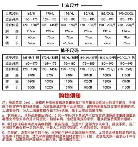 Джинсовый хлопковый износостойкий светоотражающий комбинезон, увеличенная толщина, защита от ожогов, свободный крой