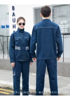 Светоотражающий комплект с молнией, модернизированная версия