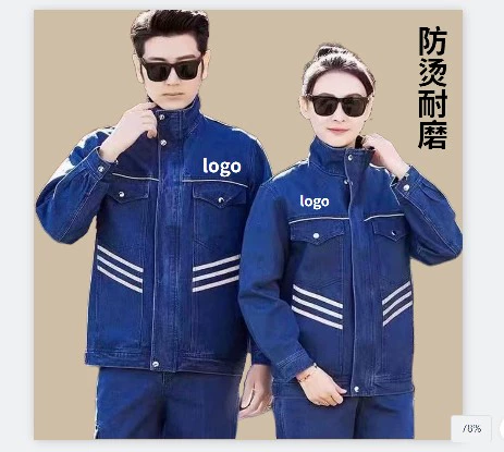 Джинсовый хлопковый износостойкий светоотражающий комбинезон, увеличенная толщина, защита от ожогов, свободный крой