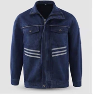 С молнией, светоотражающий, модернизированная версия