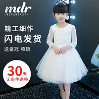 Trẻ em hoa cô gái ăn mặc công chúa váy trang phục dạ hội trắng cô gái fluffy đám cưới piano đi bộ mùa thu vest đẹp cho bé trai