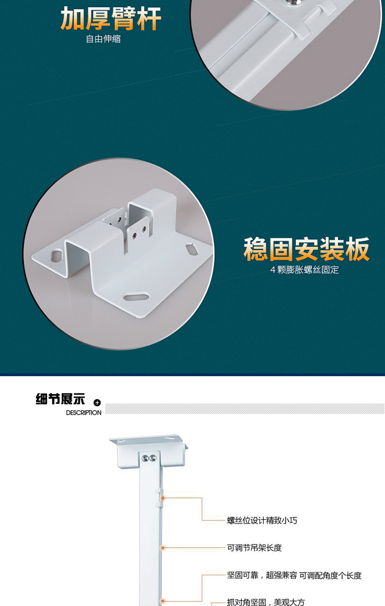 Máy chiếu hanger máy chiếu hanger chiếu móc áo đa năng tự làm nhà zeco bài hát khôn ngoan - Phụ kiện máy chiếu máy chiếu vnpc