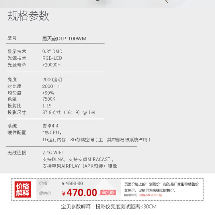 轰天 炮 2018 máy chiếu điện thoại di động mới máy chiếu gia đình không dây wifi thông minh Android chiếu văn phòng nhỏ di động cầm tay micro-chiếu HD 1080p cầm tay rạp hát 3d
