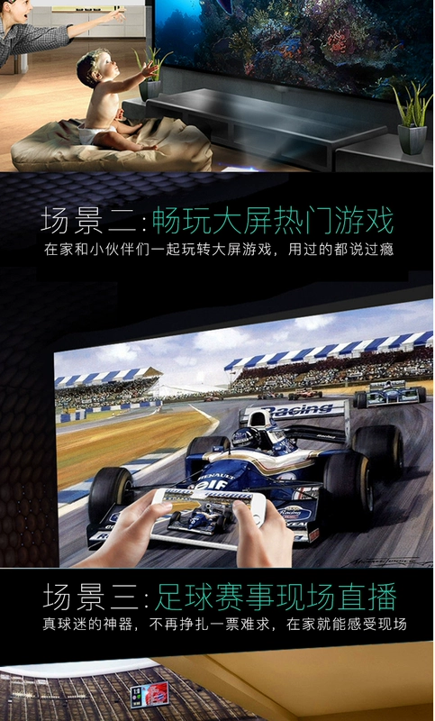 Double 12 Khuyến mãi Thunder Cannon 96+ Máy chiếu Home HD 1080p Không dây wifi Điện thoại di động Máy chiếu tại nhà Smart 4K Không có TV Màn hình 1080P Đầu tư trực tiếp vào ban ngày