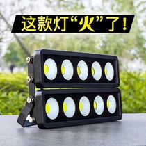 Track spot light LED flood light 50w outdoor door head sign work lighting strip light Waterproof garden landscape light