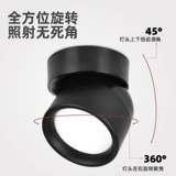 Светодиодный потолочный светильник, супер яркий заполняющий свет для коммерческого использования