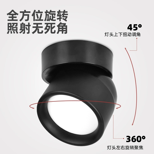 Светодиодный потолочный светильник, супер яркий заполняющий свет для коммерческого использования