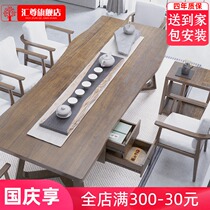 Solid Wood tea table with drawer new Chinese Zen negotiation Big Board tea table simple living room office boss coffee table