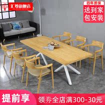 loft solid wood desk Nordic negotiation table simple modern staff computer desk custom conference long table and chair combination