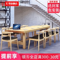 All solid wood office computer table 2019 simple new Chinese negotiation table and chair combination calligraphy and painting table solid wood conference table