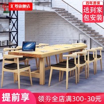 All solid wood office computer table 2019 simple new Chinese negotiation table and chair combination calligraphy and painting table solid wood conference table