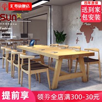 Solid wood desk desktop computer desk calligraphy and painting table retro American loft reception negotiation table meeting table and chair combination