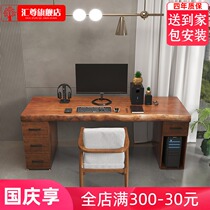 Nordic solid wood computer desktop table home bedroom double couple with drawer office table log student desk