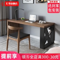 Household simple solid wood computer desk with bookshelf modern simple study single rectangular writing desk storage