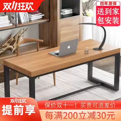 Nordic solid wood desk simple modern home desktop computer desk pine calligraphy table and chair combination office desk