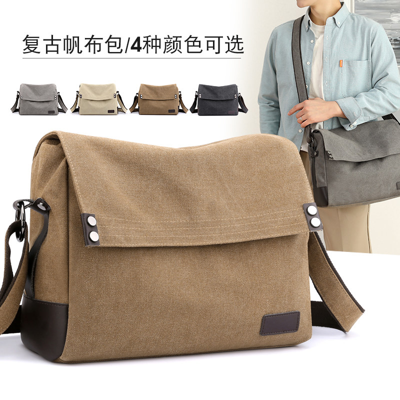 Package men canvas skewed across packages men's work package wear resistant antique and practical single shoulder bag men's leisure bag