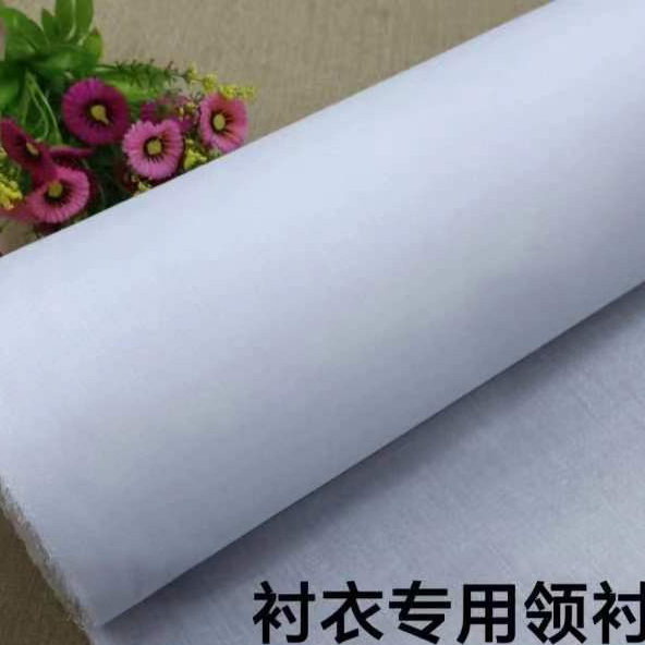 Shirt Collar Interlining, Single-Sided Adhesive, High-Temperature Hot Melt, Shirt Collar Adhesive Interlining, Collar and Cuff Woven Shaping Interlining Shirt Collar Interlining, Single-Sided Adhesive, High-Temperature Hot Melt, Shirt Collar Adhesive Interlining, Collar and Cuff Woven Shaping Interlining