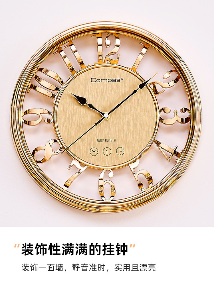 Kangbas Silent Wall Clock Hollow Roman Clock Living Room Bedroom Creative Retro Art Decoration Wall Clock