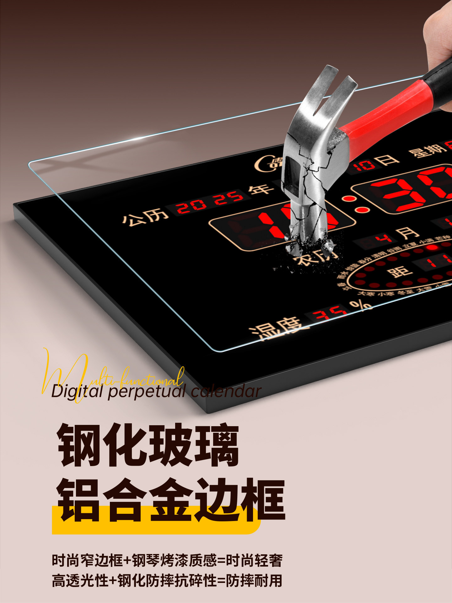 Compass Digital Led Perpetual Calendar Wall Clock for Living Room and Bedroom, Home Electronic Clock, Alarm Clock, Large Screen Wall Clock