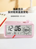 Compass Timer Alarm Clock for Children and Middle School Students, Specifically for Studying, with Visual Countdown Reminder and Timer Management