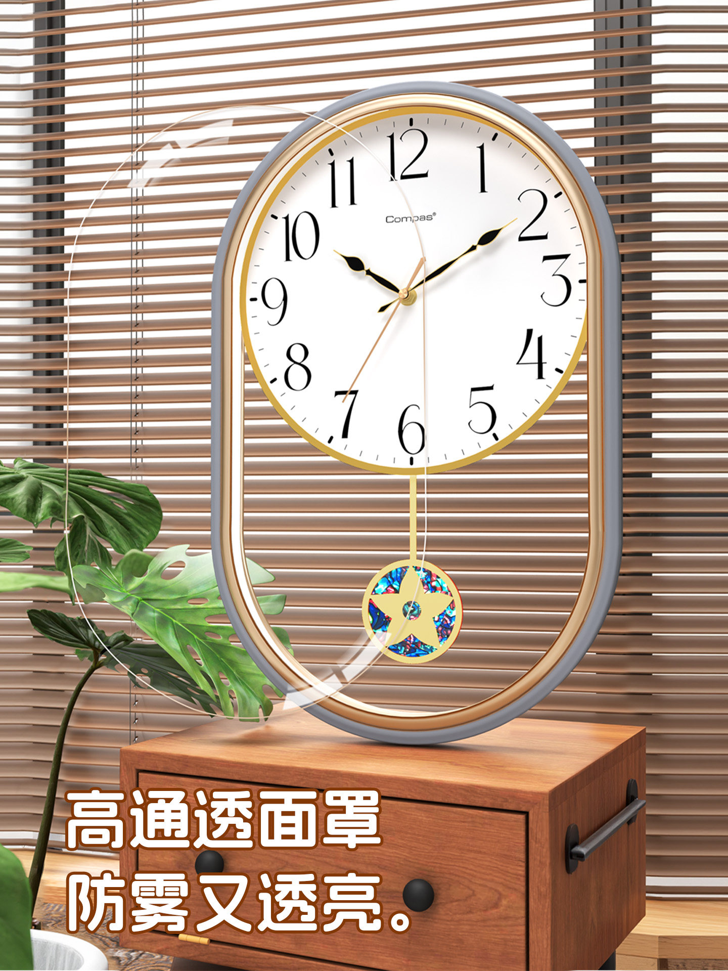 Kangbas Silent Swing Wall Clock Creative Art Living Room Simple Fashion Wall Watch New Quartz Clock Wall Clock