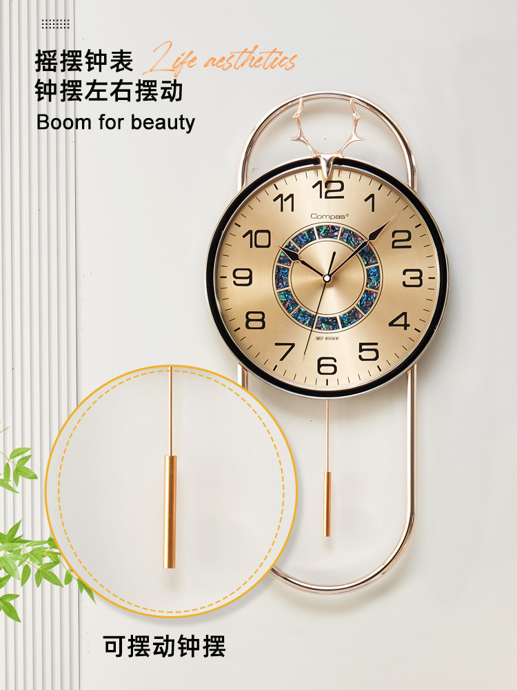 Kangbas Silent Living Room Wall Clock, Modern, Simple, Elegant, High-End, Creative, Fashionable Clock, Decorative Wall Swinging Clock