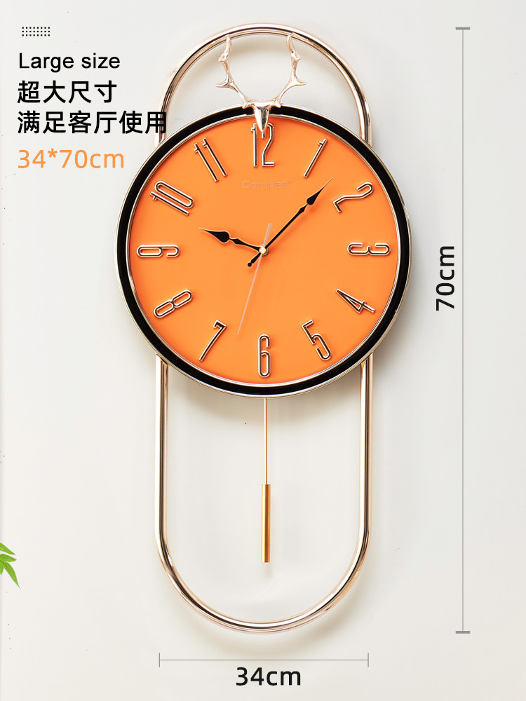 Kangbas Silent Living Room Wall Clock, Modern, Simple, Elegant, High-End, Creative, Fashionable Clock, Decorative Wall Swinging Clock