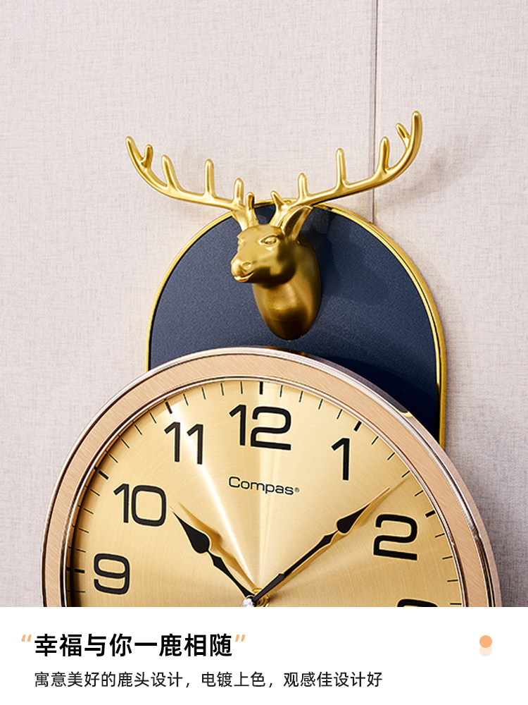 Kangbas Retro Wall Clock for Living Room, Home Use, Stylish and Simple Swing Clock, New Chinese Style Modern Creative Quartz Wall Clock