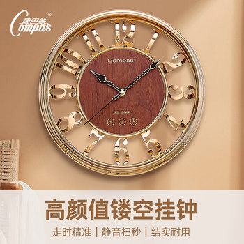Kangbas Silent Wall Clock Hollow Roman Clock Living Room Bedroom Creative Retro Art Decoration Wall Clock