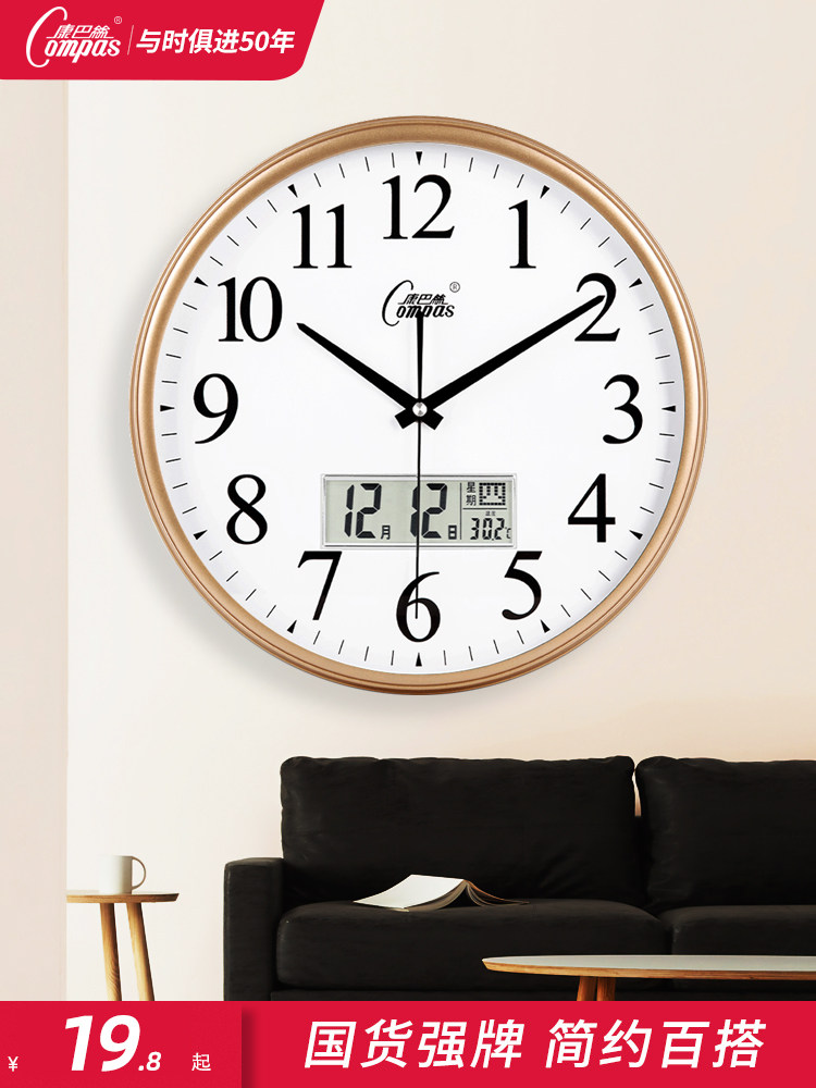 Kangba Silk silent wall clock fashion wall clock Bedroom living room office modern clock table Simple creative Quartz clock table