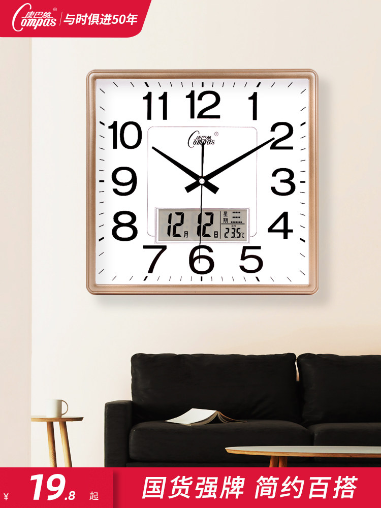 Kangbas Living Room Silent Wall Clock Home Fashion Creative Quartz Clock Simple Clock Nordic Modern Wall Clock
