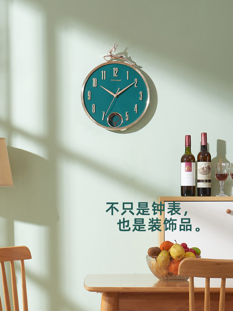 Kangbas Living Room Wall Clock Silent Clock Stylish Creative Quartz Clock Simple Wall-Mounted Nordic Modern Electronic Clock