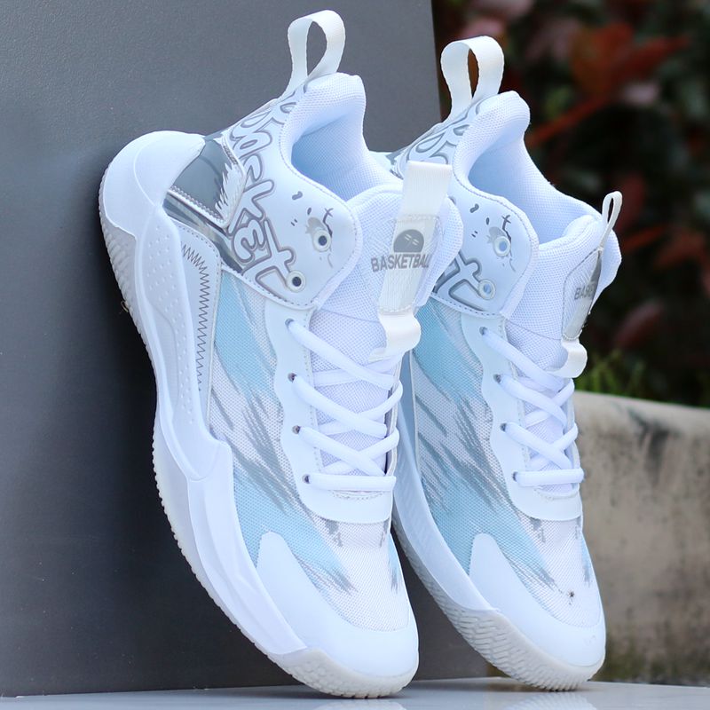 Men's Basketball Shoes, New Summer Model, Practical Sneakers for Boys, Non-Slip, Wear-Resistant, Sports Friction, Makes a Loud Squeaking Sound