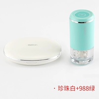 Невидимые очки из жемчуга, невидимое гигиеническое биде, полностью автоматический