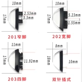 Очки для платы, носовая кронштейна интегрированная заглушка -в ультра -софта -силиконовой подушечнике анти -скользкие носовые лучевые панели Прек