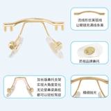 Бесплатные очки миопии в носовой луче бипленда