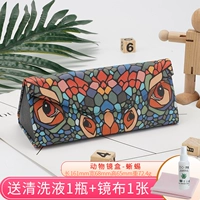 (Ящерица зеркала животных)