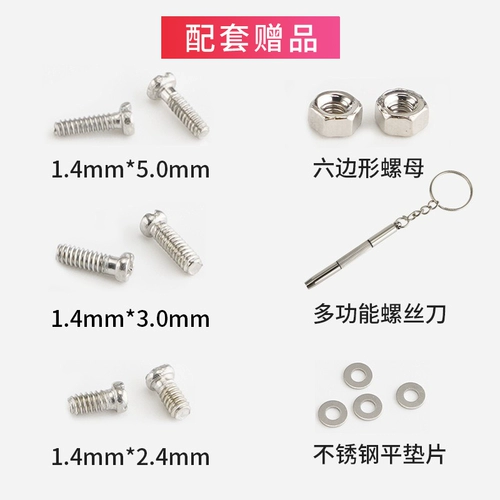 Стакратные ножки разрывают восстановление и замените пару стекла кадров универсальные каркасные очки храмы Внешние зубы