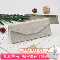 (МО ТРИЗКА ТРЕУГУЛИЧЕСКАЯ КОРОКА) Бежевый цвет