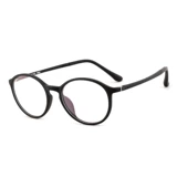 Очки рамки TR90 Ретро Женские полнокадные полные кадры Ультра -светло -светлый цвет -цепляющие очки миопий