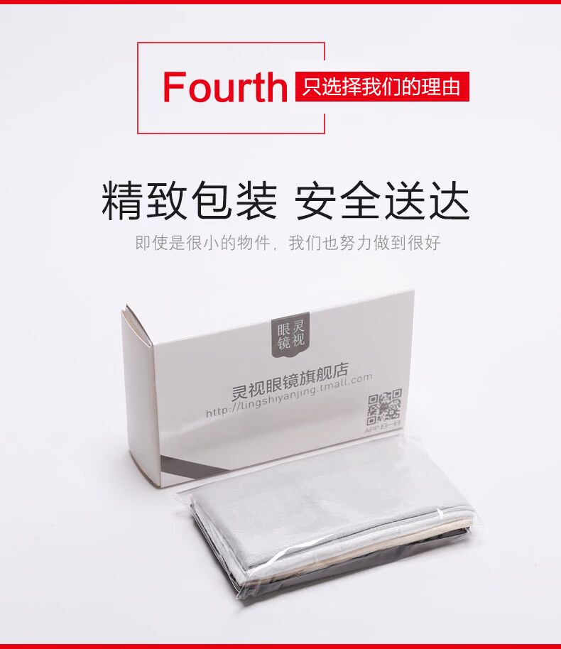 Retro kính vải lau ống kính có thể xóa ống kính hươu nhung gương vải màu đồng bằng 4 tờ để gửi giải pháp làm sạch kính đen
