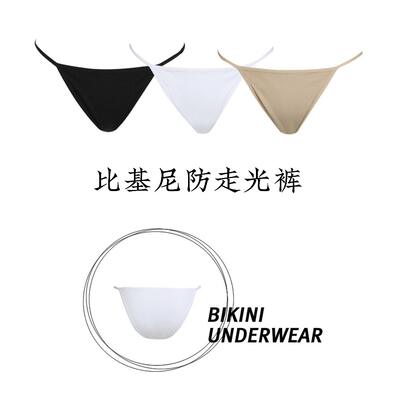 Cross-border supply of bikini anti-exposure pants & bikini leggings and anti-permeable invisible underpants from the source factory